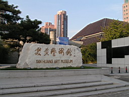 200608_190708b 188.jpg